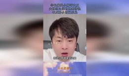 网红吃瓜大哥是谁啊,揭秘网红“吃瓜大哥”的真实身份